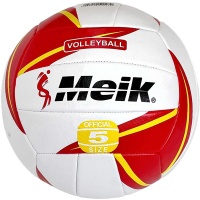 Мяч волейбольный №5 E40796-2